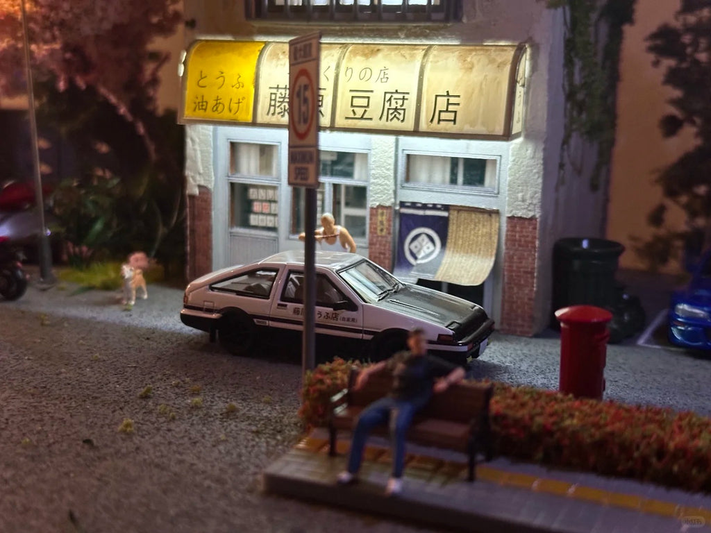 Japanese Street Scenes