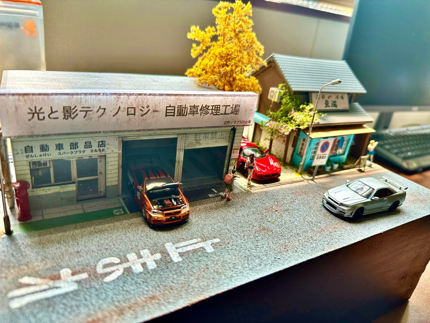 Japanese Street Scenes