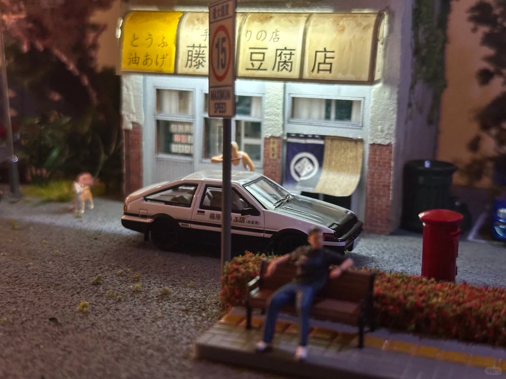 Japanese Street Scenes